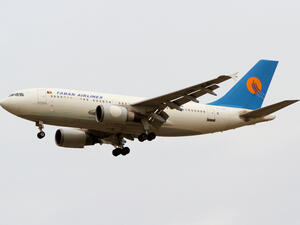 Ariana Afghan Airlines Airbus A310-300 Reg. (Shutterstock/ File Photo)