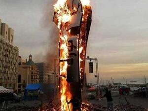 شعار “قبضة الثورة”، في مدينة النبطية