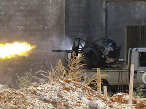 Libya. (AFP/ File Photo)