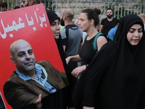  العميل عامر الفاخوري