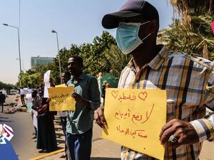 رفض شعبي سوداني للتطبيع مع الاحتلال