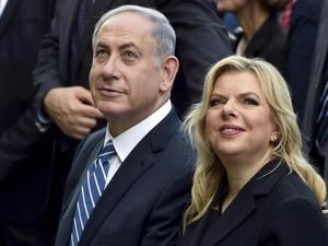 ترتيب مثل هذا الاجتماع قبيل انتخابات الكنيست الثالثة 