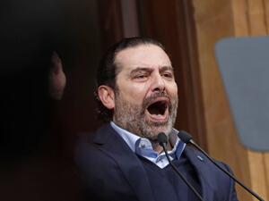 Lebanese former prime minister Saad Hariri delivers a speech during a ceremony marking the 15th anniversary of the assassination of his father and former Lebanese prime minister, in Beirut on February 14, 2020. ANWAR AMRO / AFP