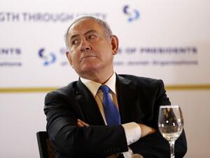 Israeli Prime Minister Benjamin Netanyahu attends the Conference of Presidents of Major American Jewish Organisations (CoP) in Jerusalem on February 16, 2020. EMMANUEL DUNAND / AFP