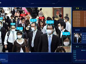 Chinese companies specialising in facial recognition have upgraded the technology to identify people wearing masks in the wake of the coronavirus outbreak. (SenseTime)