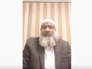 الشيخ مسعد أنور
