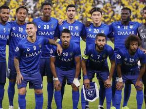 فريق الهلال