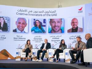 MoF Announces Hackathon Creativity Challenge Winners