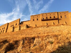Erbil's citadel (Twitter)
