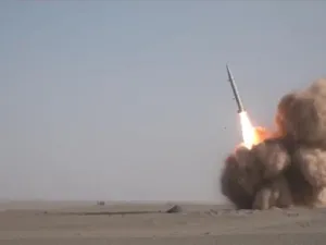 Iran unveiled a new ballistic missile (Twitter)