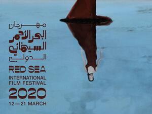  Red Sea Film Festival  (Twitter)