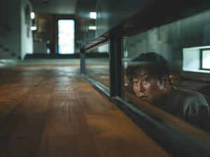 'Parasite' (Twitter)