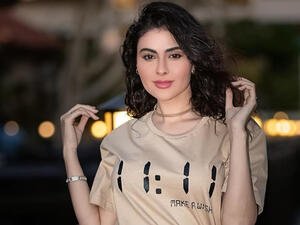 Hussein thanked Sheikhs and leaders of the United Arab Emirates (source: @queen_maryoum Instagram)