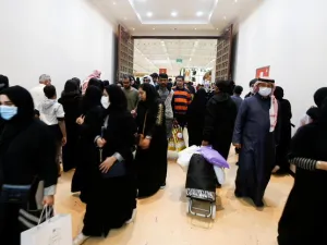 Bahrain (Twitter)