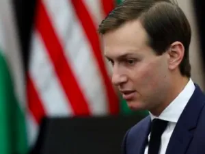 Kusher (AFP File Photo)