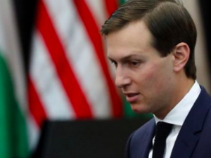 Kusher (AFP File Photo)