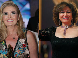 Youssra and Elham Shaheen