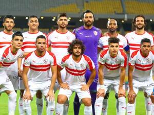 فريق الزمالك