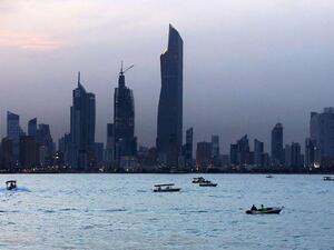 A view of Kuwait City, Kuwait. (AFP file photo)