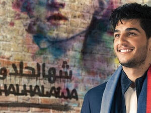 محمد عساف