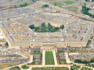 البنتاغون