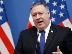 وزير الخارجية الأمريكي مايك بومبيو