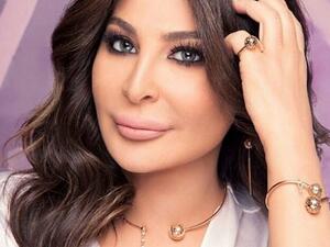 إليسا 
