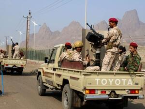  قوات يمنية مدعومة إماراتيا