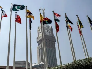  Organisation of Islamic Cooperation (Twitter)