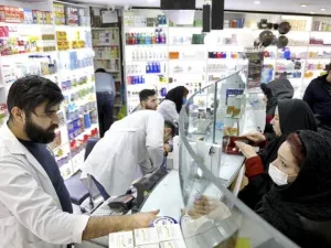 Iran  (Twitter)