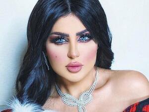 حليمة بولند