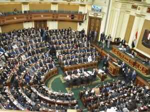 البرلمان المصري