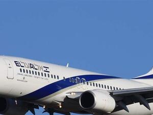 طائرة إسرائيلية