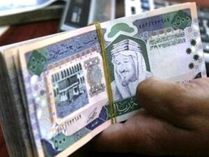  300 أمر تنفيذي ضد سيدة أعمال سعودية