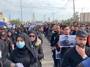 تظاهرات طلابية في العديد من محافظات العراق