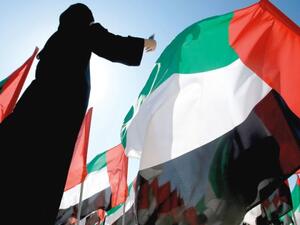 المرأة الإماراتية