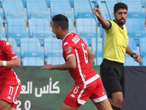 نسور قرطاج إلى النهائي