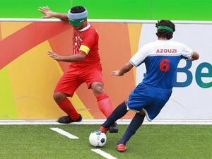 Photo: Tehran Times