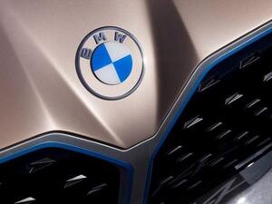 The black outer circle bordering the crest is being replaced with empty space, meaning the car's own colour will fill the gap (Dailymail)