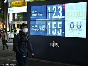 Tokyo Olympics was postpones till 2021. (AFP/ File)