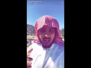 Among those arrested is believed to be famous Qu'ran reciter Khaled al-Shahri [Twitter]