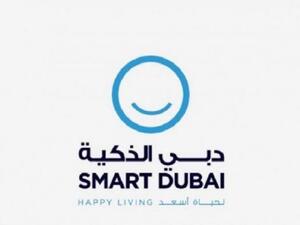 يمكن للجميع الاستفادة من خدمات تطبيق "دبي الآن" الذكي التي يمكن إجراؤها من المنزل، بشكل يجنب الفرد التواصل المباشر مع الأشخاص والأوراق والنقود وأجهزة الدفع.