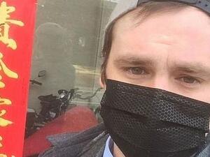 Connor Reed initially feared he had the flu (Twitter)