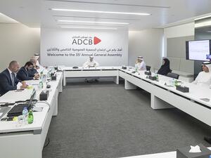 مجلس إدارة بنك أبوظبي التجاري يعلن عن انتخاب معالي خلدون خلیفة المبارك   رئيساً لمجلس إدارة البنك 