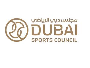 The online initiative urges members of the community to keep exercising at home and share their innovative home workout videos with @DubaiSC