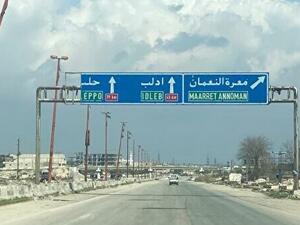 Damascus-Aleppo highway (Twitter)