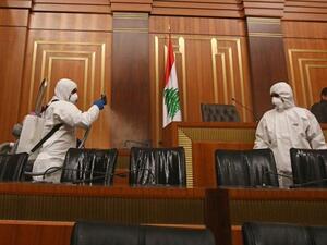 Lebanese Parliament  (AFP)