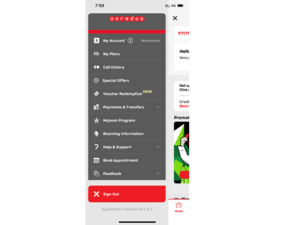 يعد تطبيق Ooredoo الأبرز في استراتيجيتها للتحول الرقمي حيث يمكن للعملاء استخدامه أينما كانوا وفي الوقت الذي يشاؤون حتى في حال نفاذ رصيدهم.