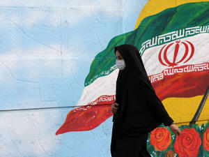 ايران