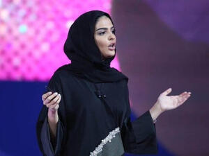 The Princess tweeted: "Many people are making videos about #coronavirus" (source: @ameerahaltaweel9 Instagram)